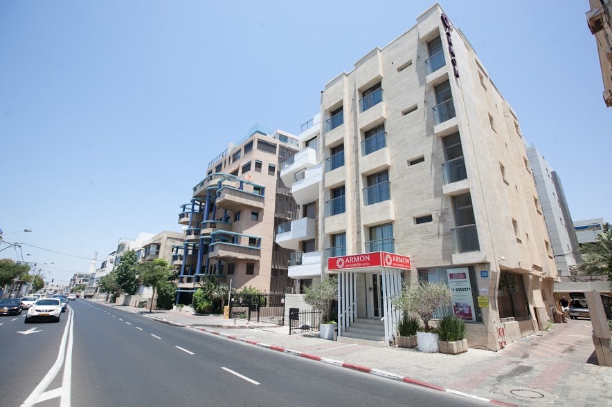 THE ARMON HAYARKON HOTEL